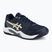 Férfi teniszcipő ASICS Gel-Dedicate 9 Clay midnight/oatmeal