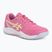 Gyerek teniszcipő ASICS Gel-Dedicate 9 GS dragon fruit/soft yellow