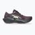 Női futócipők ASICS Novablast 6 GTX dark aubergine/black
