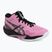 Férfi röplabda cipő ASICS Sky Elite FF MT 4 bubblegum/gunmetal