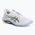 Férfi cipők ASICS Netburner Ballistic FF 4 white/raw indigo