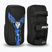 Edzőpajzs RDX New Aura F17 Arm black/blue