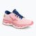 Női futócipő Mizuno Wave Sky 6 rózsaszín J1GD220273