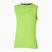 Férfi futópóló Mizuno Impulse Core lime