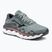 Férfi futócipő Mizuno Wave Horizon 7 lead/nickel/cayenne
