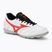 Gyerek focicipő Mizuno MRL Sala Club TF Jr white/radiant red