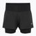 Női futóshort Mizuno Trail ER 2IN1 black