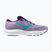 Női Mizuno Wave Serene futócipő, bogáncs/kerámia/ibolya indigó