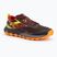 Férfi futócipő Mizuno Wave Ibuki 5 rum raisin / rythmic red / eve primro