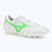 Mizuno Morelia II Japan Md fehér/neonzöld/galaxis ezüst férfi futballcipő