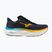 Férfi futócipő Mizuno Wave Sky 9 baritonkék/citrus/capri breeze Mizuno Wave Sky 9 baritonkék/citrus/capri breeze