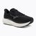 Férfi futócipő Mizuno Wave Sky 9 fekete/metál szürke/fekete homok