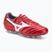 Mizuno Morelia II Japan Md piros/fehér/fekete férfi futballcipő