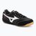 Focicipő Mizuno Morelia Sala Pro IN black/white/chinese red