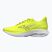 Férfi futócipő Mizuno Wave Ultima 17 lightning yellow/surf the web