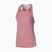 Női futótrikó Mizuno Active DryAeroFlow Tank Top rose elegance