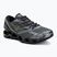 Mizuno Wave Prophecy LS cipő iron gate/iron gate/lightning yellow