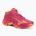 Röplabda cipő Mizuno Wave Lightning Elite Mid pink tetra/fortune yellow/light