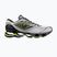 Cipők Mizuno Wave Prophecy LS cloudscape/green glow/silver
