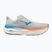 Férfi futócipők Mizuno Wave Sky 9 cloudscape/blue jewel/lava orange