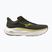 Férfi futócipők Mizuno Wave Sky 9 forest night/beechnut