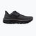 Férfi futócipők Mizuno Wave Horizon 9 blackened pearl/black/peppercorn