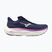 Női futócipők Mizuno Wave Sky 9 rhodonite/white/dahlia