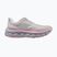 Női futócipők Mizuno Wave Horizon 9 lilac hint/dapple gray/pink drink