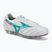 Futballcipő Mizuno Morelia II Japan FG white/arcadia/lava orange