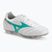 Futballcipő Mizuno Morelia II Elite FG white/arcadia/lava orange