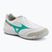 Futballcipő Mizuno Morelia Sala Elite TF white/arcadia/lava orange