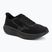 Férfi futócipők Mizuno Neo Cosmo 2 black/black sand