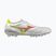 Futballcipő Mizuno Morelia Neo V β Japan AG white/lava orange/evening primrose