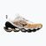 Cipők Mizuno Wave Prophecy 13.2 Harvest Gold/Black/Snow White