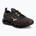 Cipők Mizuno Wave Prophecy 13.2 Henna/Cloudscape/Black Oyster