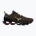 Cipők Mizuno Wave Prophecy 13.2 Henna/Cloudscape/Black Oyster