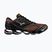 Cipők Mizuno Wave Prophecy LS harvest gold/silver/black