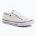 Férfi tornacipő BIG STAR DD174500 white