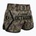 Edző rövidnadrágok Octagon Legion Kickboxing/Muay Thai Premium frontline