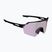 Napszemüveg Leatt RideViz Lite Small satin black