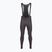 Férfi kerékpáros nadrág Castelli Unlimited dark gray