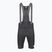 Férfi kerékpáros rövidnadrág Castelli Espresso 2 dark grey