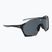 Napszemüveg Nike Charged Shield matte black/grey