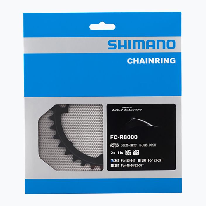 Shimano FC-R8000 Ultegra lánckerék 2