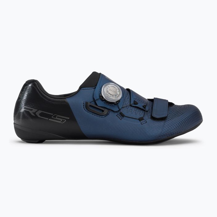 Shimano SH-RC502 férfi kerékpáros cipő sötétkék ESHRC502MCB01S47000 2