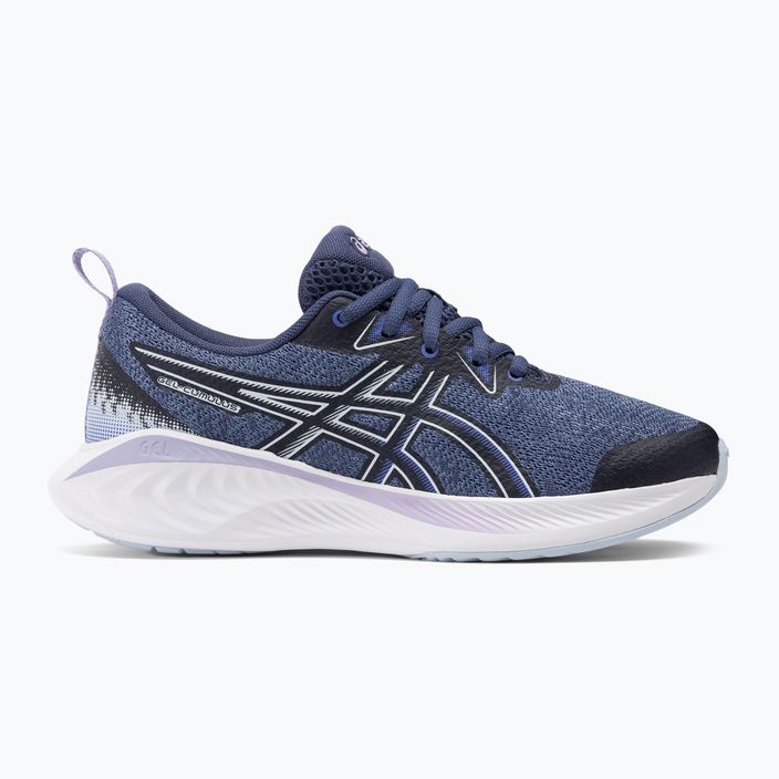 Gyermek futócipő ASICS Gel-Cumulus 25 GS thunder blue/light blue 2