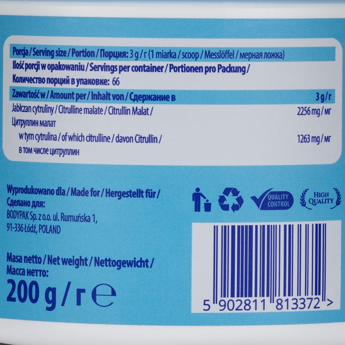 Citrullin 6PAK Citrullin 200g grapefruit PAK/113#GREJP 3
