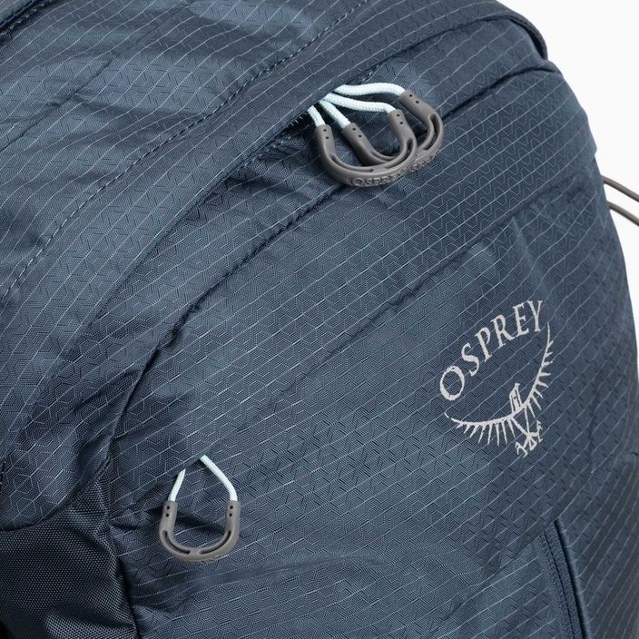 Túra hátizsák Osprey Sirrus 24 sötétkék 10004071 4