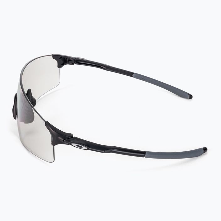 Oakley Evzero Blades napszemüveg világos 0OO9454 4