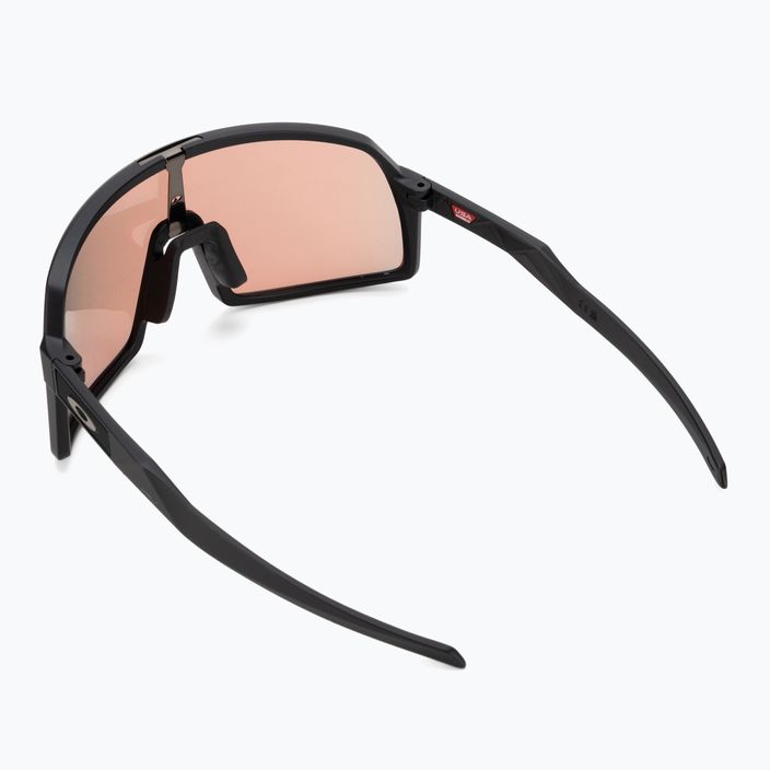 Oakley Sutro S matt fekete kerékpáros szemüveg 0OO9462-946203 2